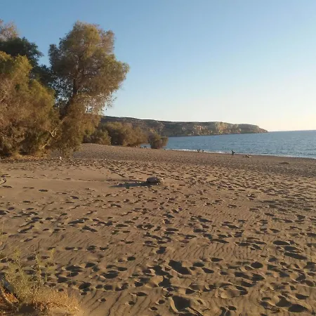 Marina In Beautiful Village *